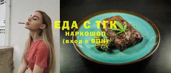 бошки Киренск