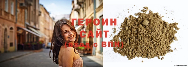бошки Киренск