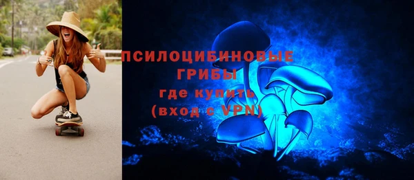 кокаин VHQ Киреевск
