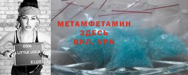 бошки Киренск