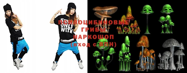 кокаин VHQ Киреевск