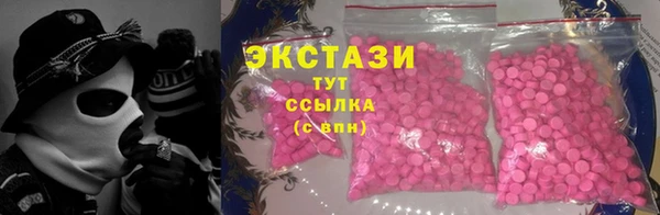 jwh Куйбышев