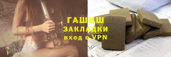 бошки Киренск