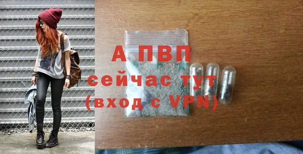мефедрон мука Кулебаки