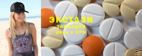 бошки Киренск