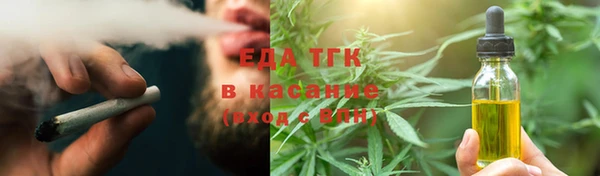 кристаллы Касимов