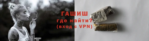 кристаллы Касимов
