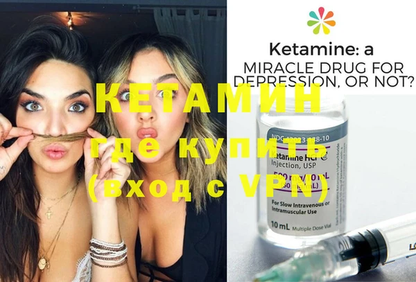 кокаин VHQ Киреевск