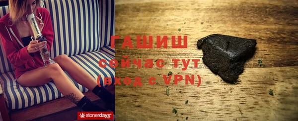 кокаин VHQ Киреевск