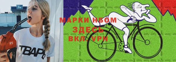 бошки Киренск