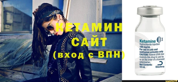 jwh Куйбышев