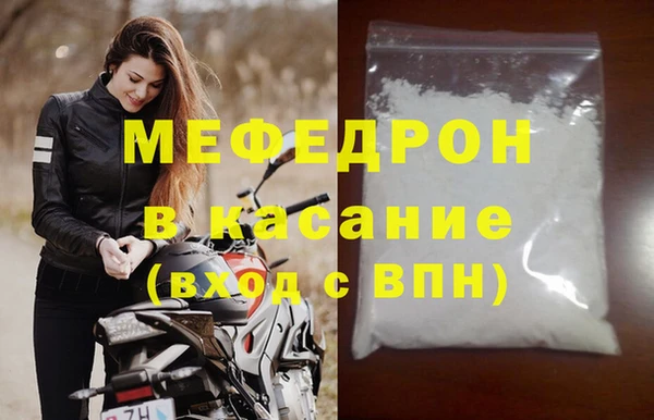 бошки Киренск