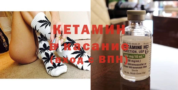 бошки Киренск