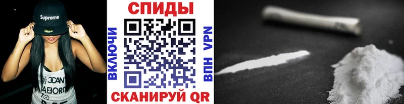 Купить  Демидов  Первитин Methamphetamine 