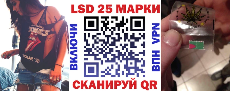 Купить закладки  Демидов  Марки NBOMe 1,8мг 