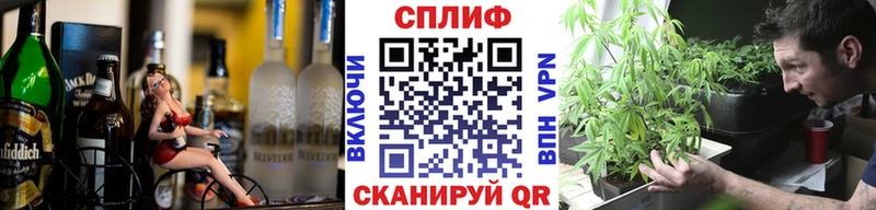 Купить  Демидов  Канабис AK-47 